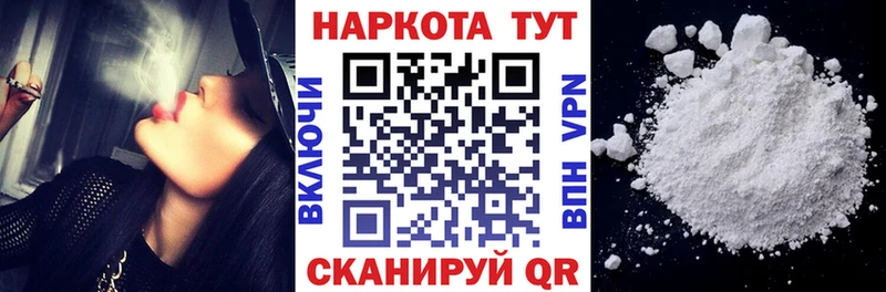 Метадон Алейск
