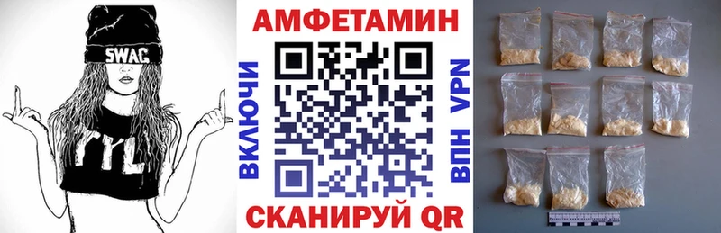 мега как войти  Алейск  Amphetamine 98%  мориарти клад  где продают  