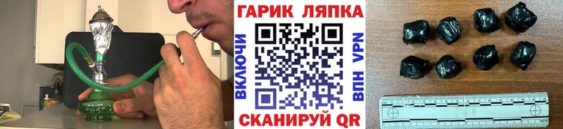 Гашиш 40% ТГК  Алейск 