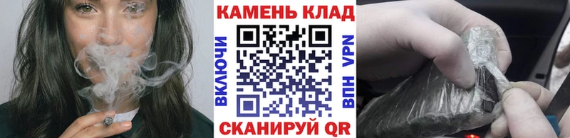 ГАШ убойный Алейск