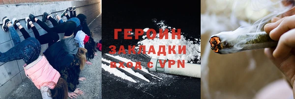 амф Абаза