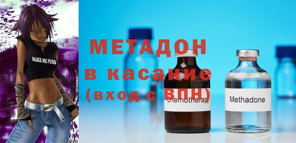 амф Абаза