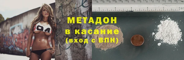 амф Абаза
