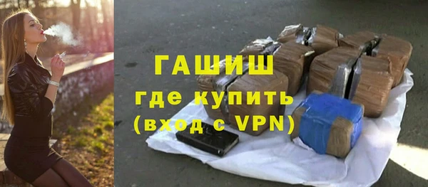 дурь Абдулино