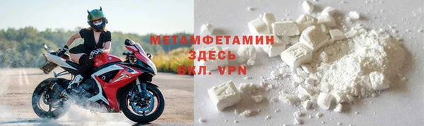 дурь Абдулино