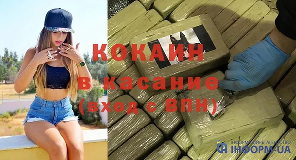 амф Абаза