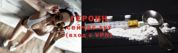 амф Абаза