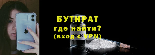 амф Абаза