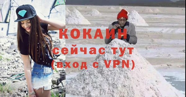 амф Абаза