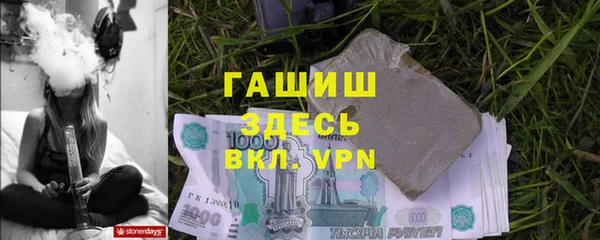 кокаин премиум Алзамай