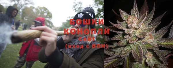 дурь Абдулино
