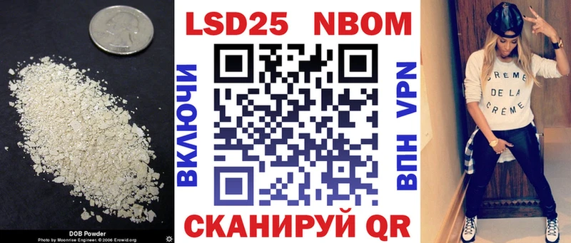 ЛСД экстази ecstasy  Алейск 