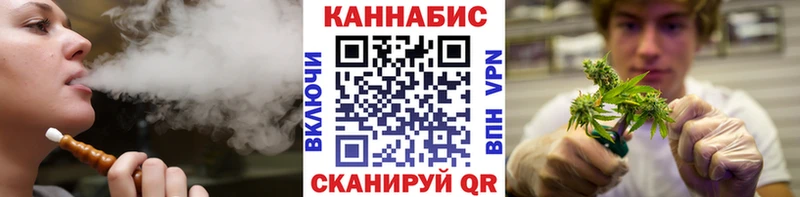 дарнет шоп  Алейск  Марихуана Amnesia 